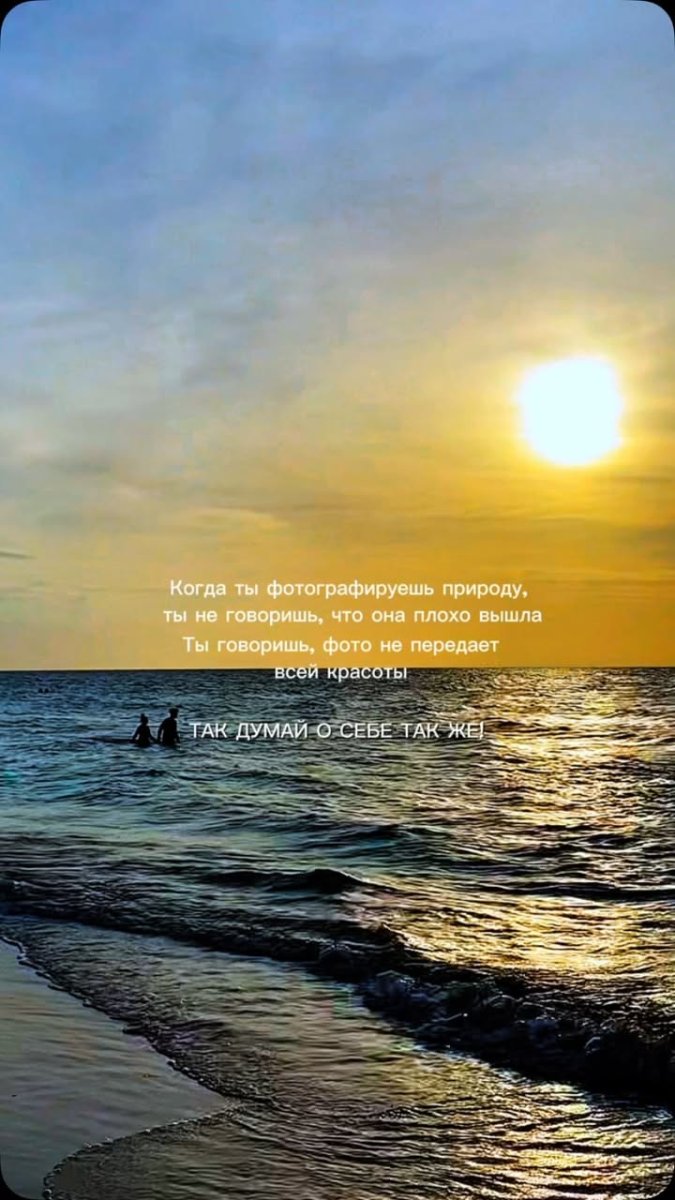Погода в ВДНХ