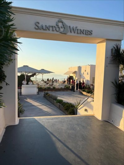 Santo Wines в октябре — фото погоды (2025-10-04)