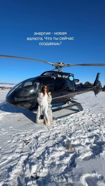 Lake Baikal Siberia Russia в феврале — фото погоды (2026-02-10)