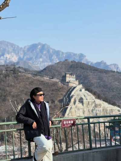 The Great Wall at Juyong Pass 居庸关长城 в январе — фото погоды (2026-01-31)
