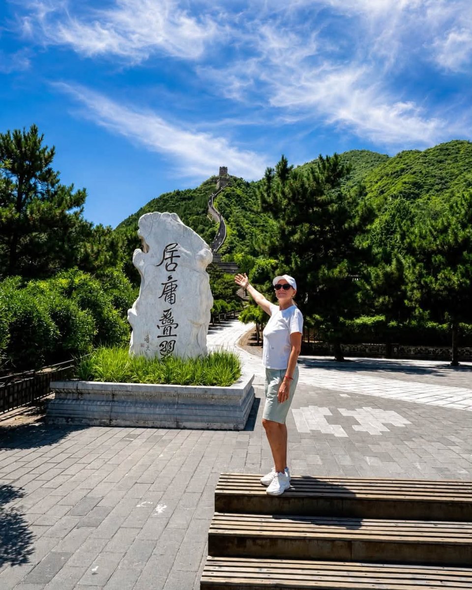 Погода в The Great Wall at Juyong Pass 居庸关长城