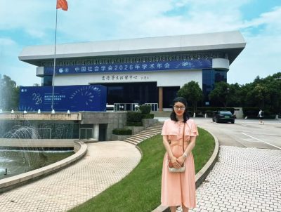 西安交通大学 Xi'an Jiaotong University в июле — фото погоды (2026-07-11)