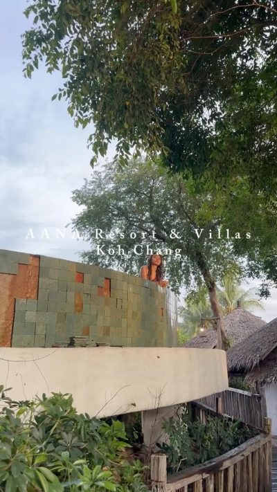 AANA Villas Koh Chang в июле — фото погоды (2026-07-10)