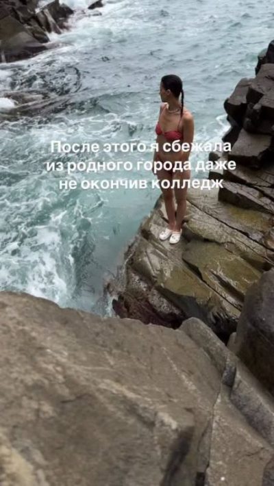 Мыс Тобизина в апреле — фото погоды (2026-04-01)