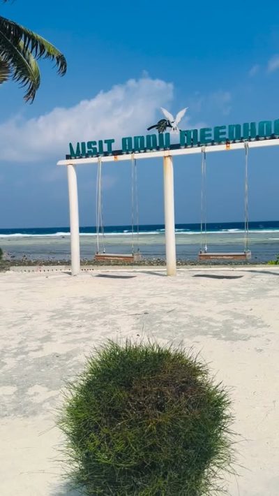 Meedhoo (Addu) в январе — фото погоды (2026-01-07)