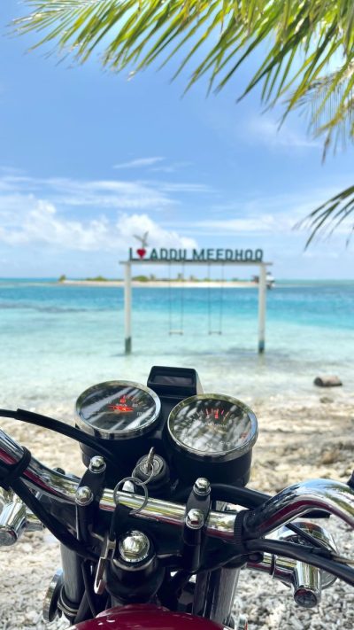Meedhoo (Addu) в апреле — фото погоды (2026-04-10)