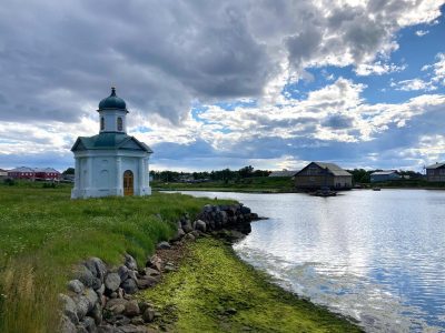 Архангельская область в сентябре — фото погоды (2022-09-26)