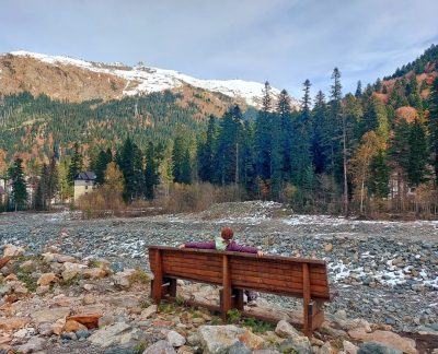 Река Аманауз в ноябре — фото погоды (2024-11-15)