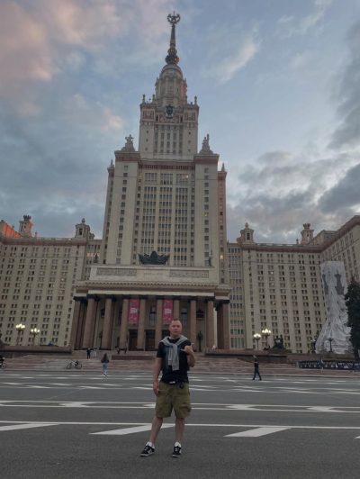 Москва-Сити в сентябре — фото погоды (2025-09-14)