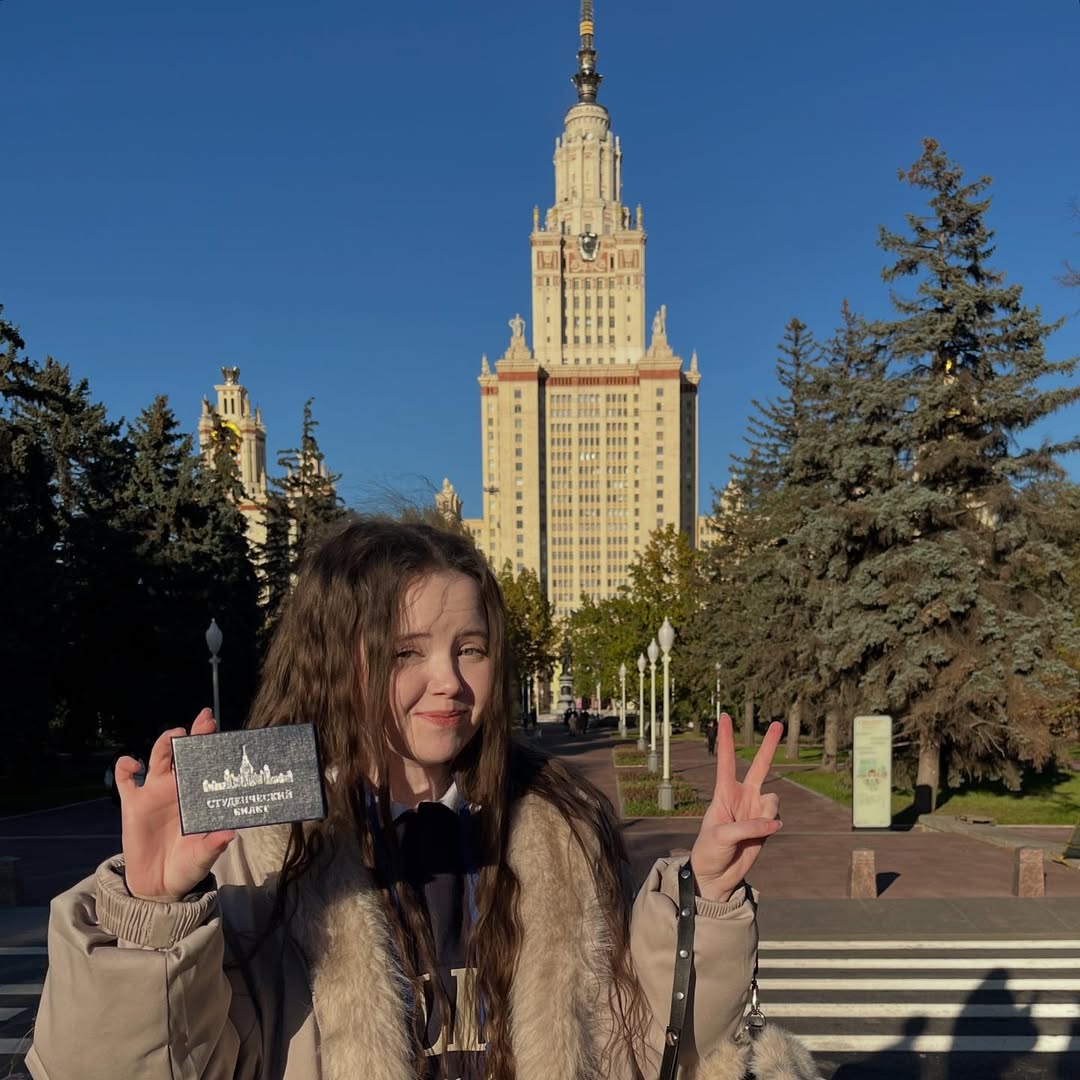 Погода в Москва