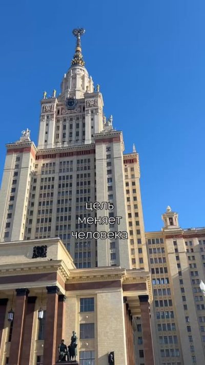 Москва-Сити в марте — фото погоды (2026-03-14)