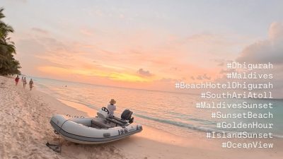 Dhigurah Beach в феврале — фото погоды (2026-02-06)