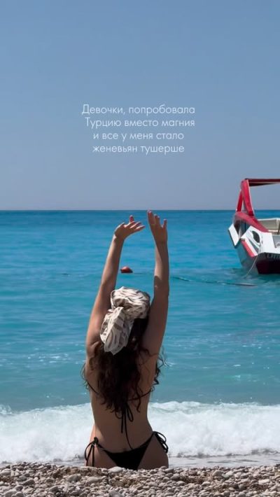 Blue Lagoon Beach Olu Deniz в мае — фото погоды (2026-05-21)