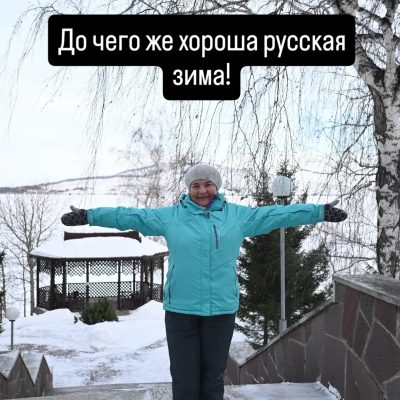 Озеро Банное в феврале — фото погоды (2026-02-07)
