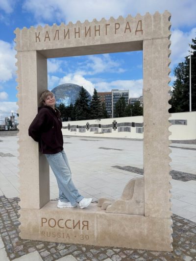 Музей Мирового океана в июле — фото погоды (2026-07-14)