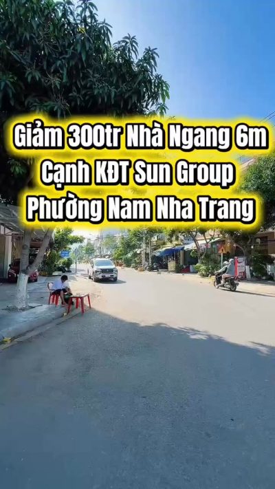 Hòn rớ Phước Đồng в марте — фото погоды (2026-03-11)