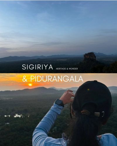 Pidurangala Rock, Sigirya в апреле — фото погоды (2026-04-27)