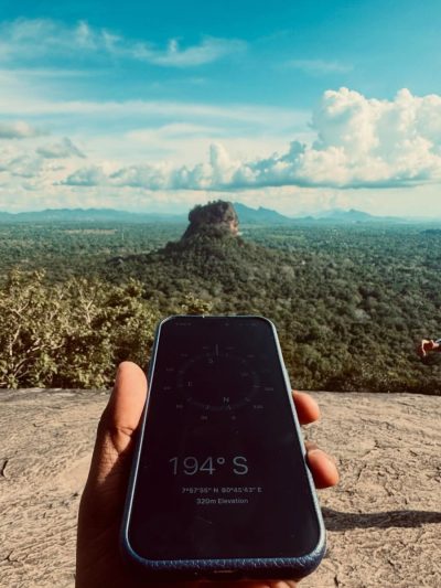 Pidurangala Rock, Sigirya в мае — фото погоды (2026-05-31)