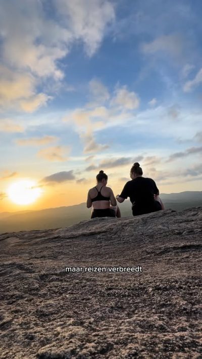 Pidurangala Rock, Sigirya в июне — фото погоды (2026-06-12)
