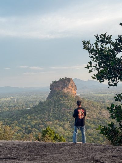 Pidurangala Rock, Sigirya в июне — фото погоды (2026-06-21)