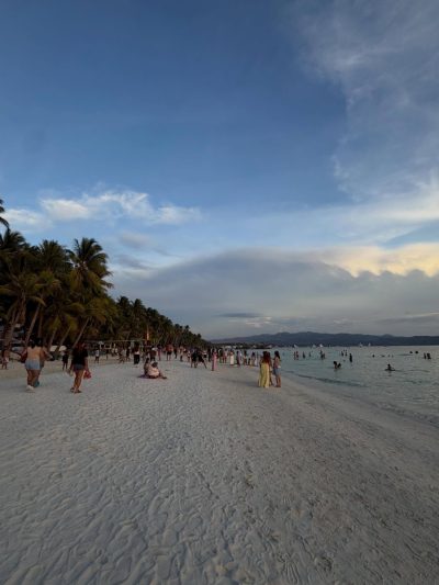 Ambassador in Paradise Resort, Station 1 Boracay Island — фото погоды в июне (2026-06-04)