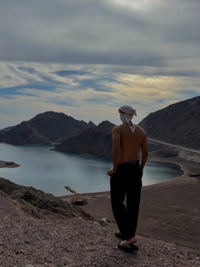 Fiord Bay, Taba в ноябре — фото погоды (2025-11-29)