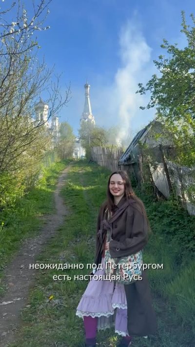 Дворец Бельведер в мае — фото погоды (2026-05-25)