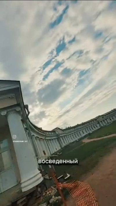 Дворец Бельведер в июне — фото погоды (2026-06-30)