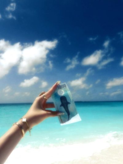 Maldives Islands в июле — фото погоды (2026-07-12)