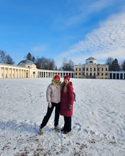 Знаменское-Раёк Дворцово-Парковый Ансамбль в феврале — фото погоды (2025-02-27)