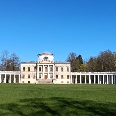 Знаменское-Раёк Дворцово-Парковый Ансамбль в мае — фото погоды (2025-05-02)