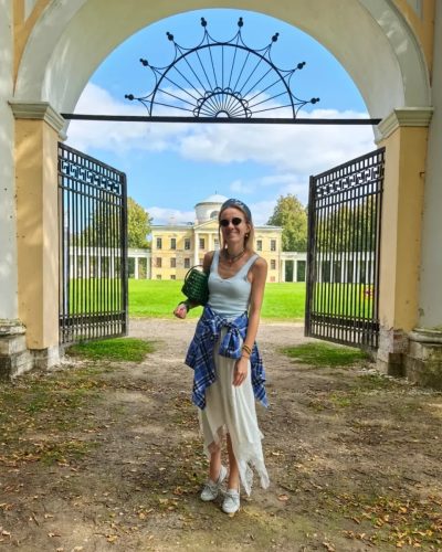 Знаменское-Раёк Дворцово-Парковый Ансамбль в сентябре — фото погоды (2025-09-14)