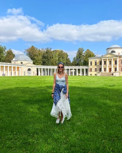 Знаменское-Раёк Дворцово-Парковый Ансамбль в сентябре — фото погоды (2025-09-14)