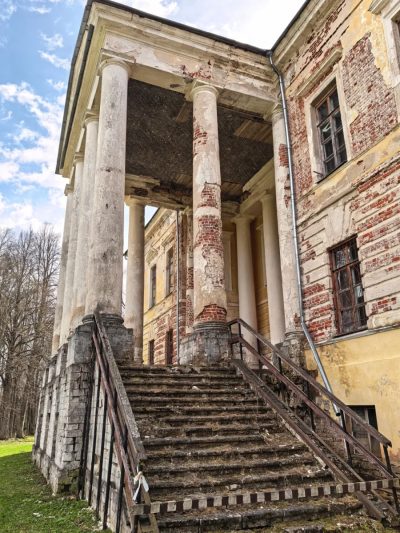 Знаменское-Раёк Дворцово-Парковый Ансамбль в мае — фото погоды (2026-05-03)