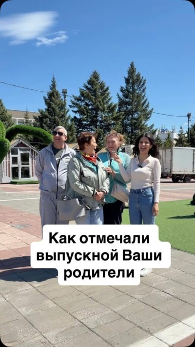 Площадь Советов,Улан-Удэ в июле — фото погоды (2026-07-17)