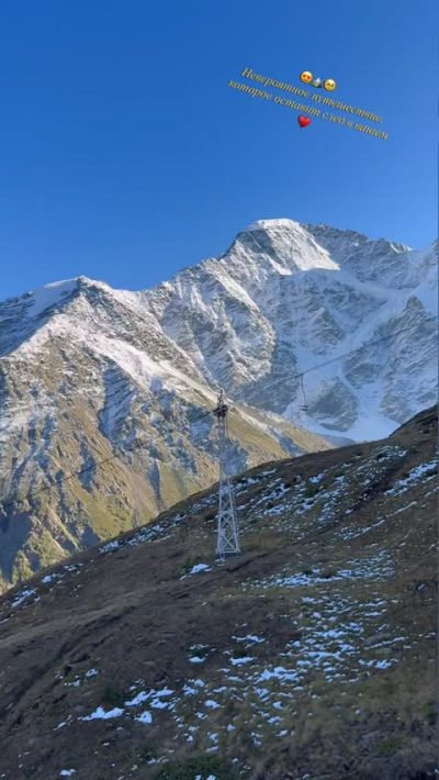 Поляна Чегет в декабре — фото погоды (2025-12-29)