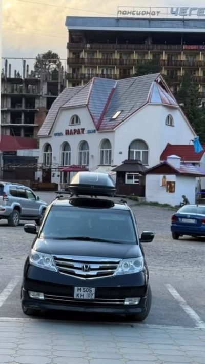 Поляна Чегет в июне — фото погоды (2026-06-23)