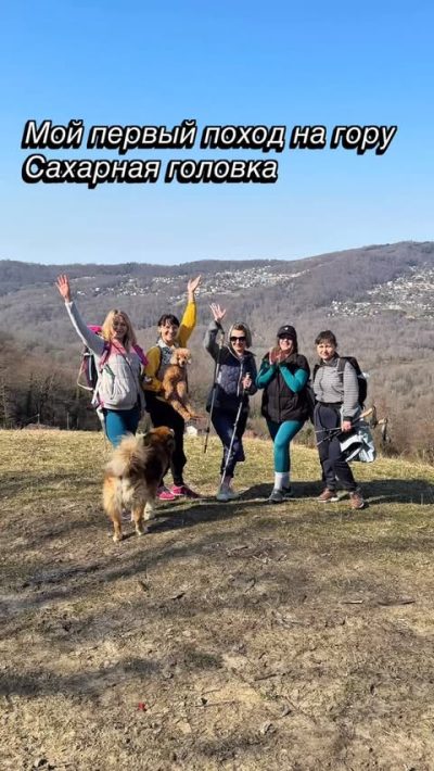 Кудепста в марте — фото погоды (2026-03-16)