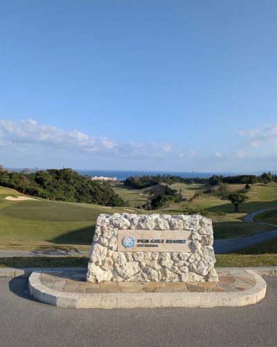 ＰＧＭ ゴルフリゾート沖縄 в марте — фото погоды (2026-03-16)