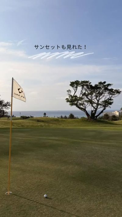 ＰＧＭ ゴルフリゾート沖縄 в апреле — фото погоды (2026-04-29)