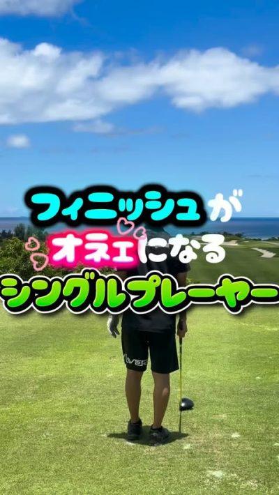ＰＧＭ ゴルフリゾート沖縄 в июле — фото погоды (2026-07-12)