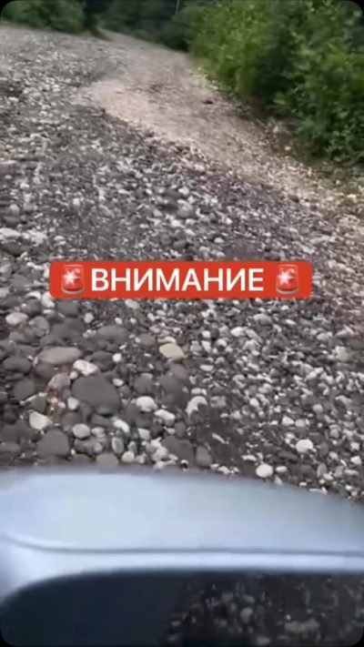 Очамчыра в июне — фото погоды (2026-06-28)