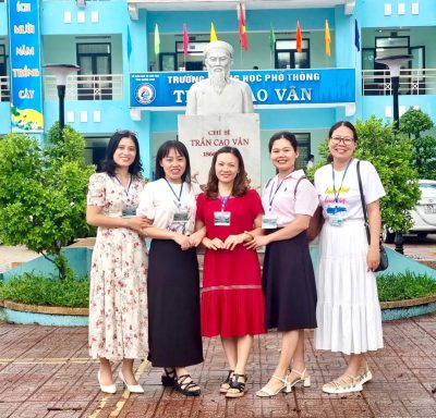 Trường THPT Trần Cao Vân в июне — фото погоды (2025-06-13)