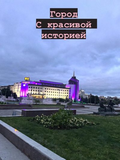 Озеро Кабан в июне — фото погоды (2026-06-22)