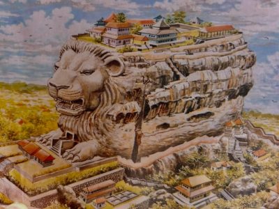 Citadel of Sigiriya - Lion's Rock, Sri Lanka в декабре — фото погоды (2025-12-24)