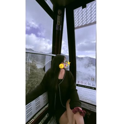 Awana Cable Car, Genting Highland в январе — фото погоды (2026-01-11)