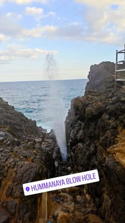 Hummanaya Blow Hole в декабре — фото погоды (2025-12-29)