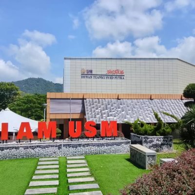 USM, Pulau Pinang в июле — фото погоды (2026-07-06)