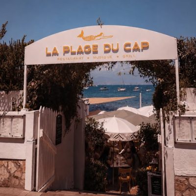 Cap d' Antibes в июле — фото погоды (2026-07-12)