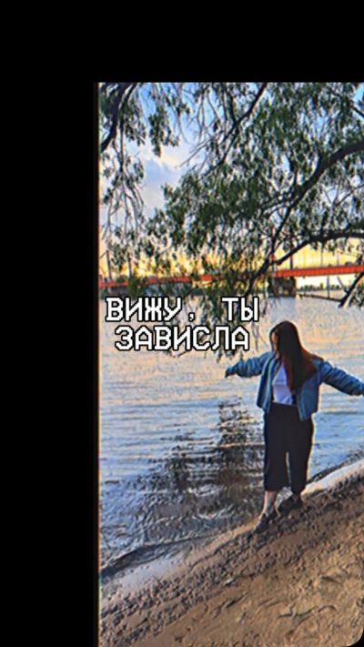 Набережная Северной Двины в июне — фото погоды (2026-06-26)